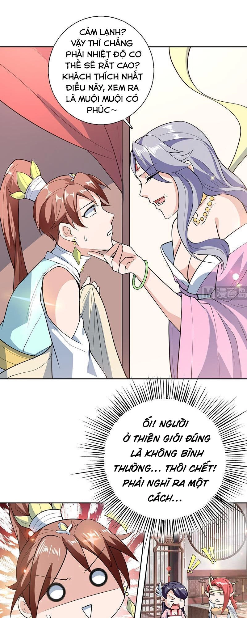 Tối Cường Thần Thú Hệ Thống Chapter 227 - 4