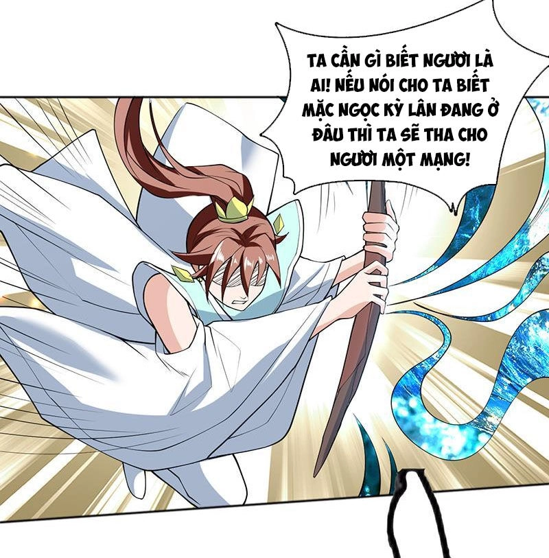 Tối Cường Thần Thú Hệ Thống Chapter 229 - 12