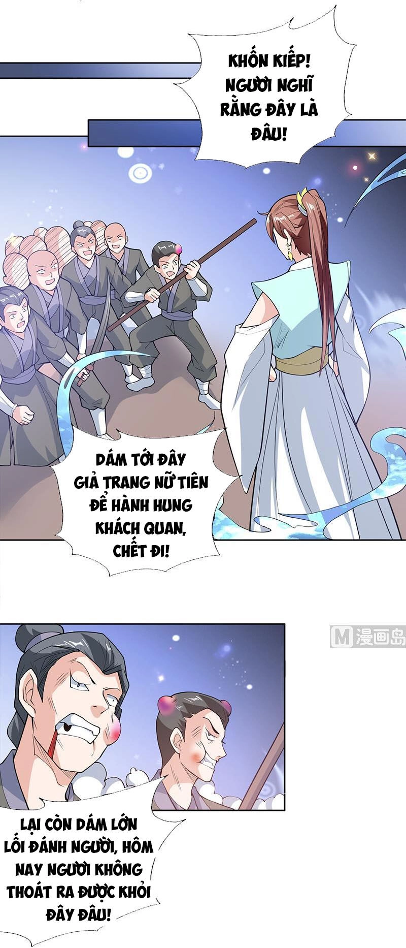 Tối Cường Thần Thú Hệ Thống Chapter 232 - 12