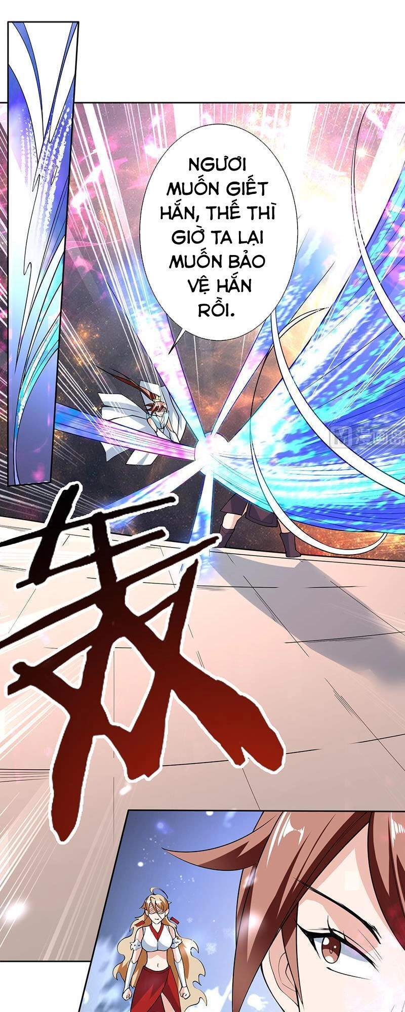 Tối Cường Thần Thú Hệ Thống Chapter 233 - 15