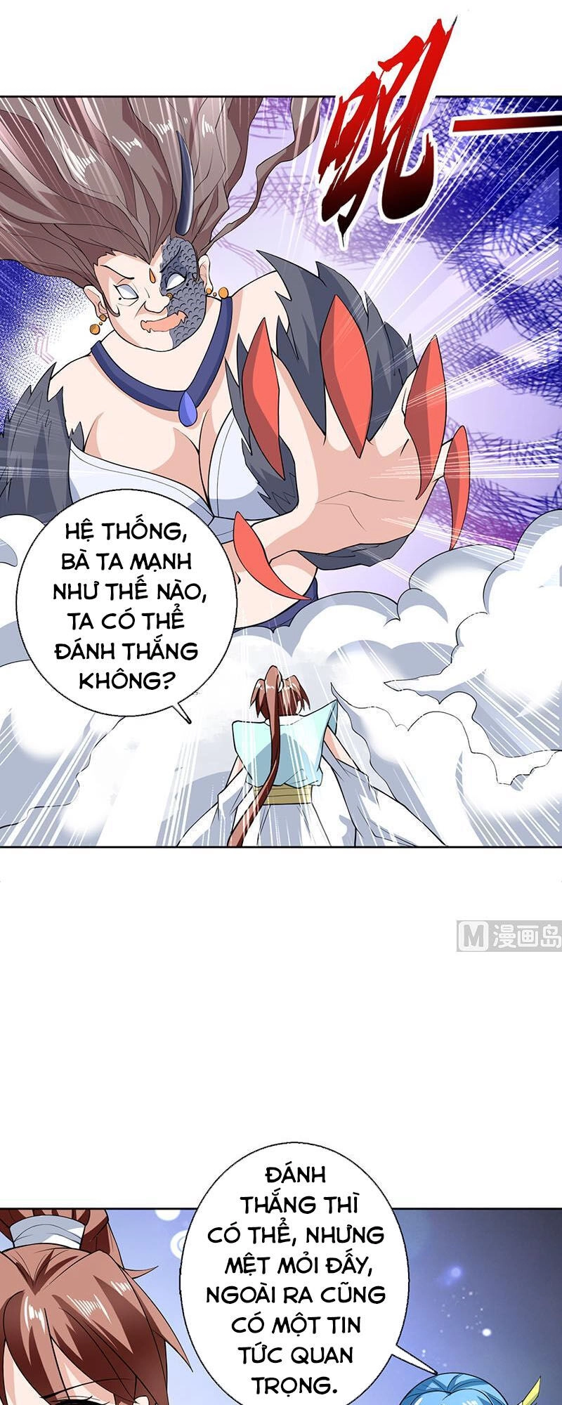 Tối Cường Thần Thú Hệ Thống Chapter 235 - 10