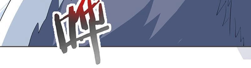 Tối Cường Thần Thú Hệ Thống Chapter 236 - 8