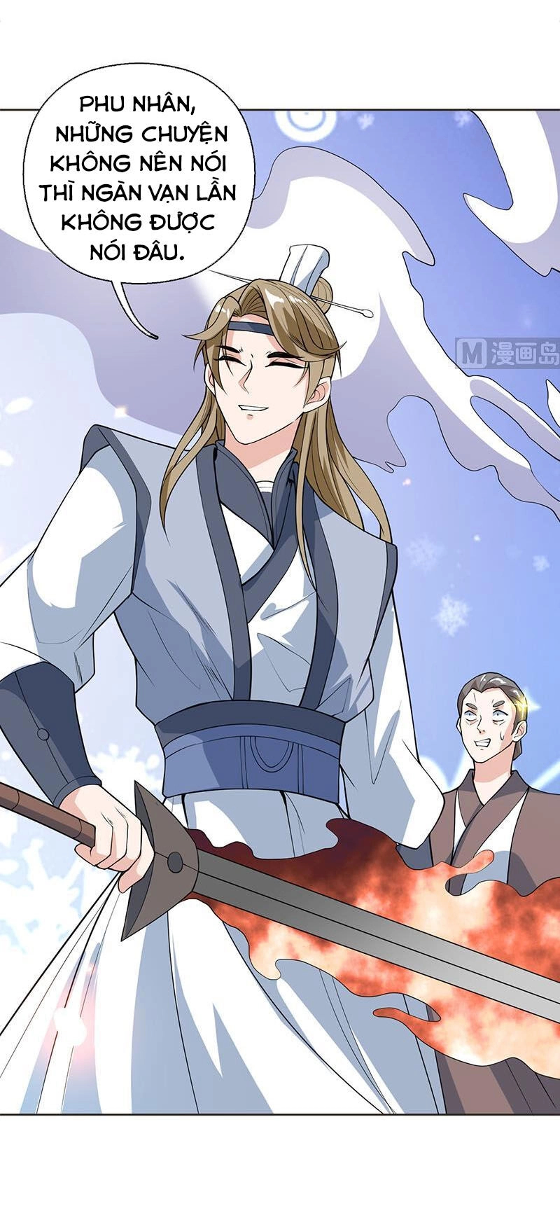 Tối Cường Thần Thú Hệ Thống Chapter 236 - 16