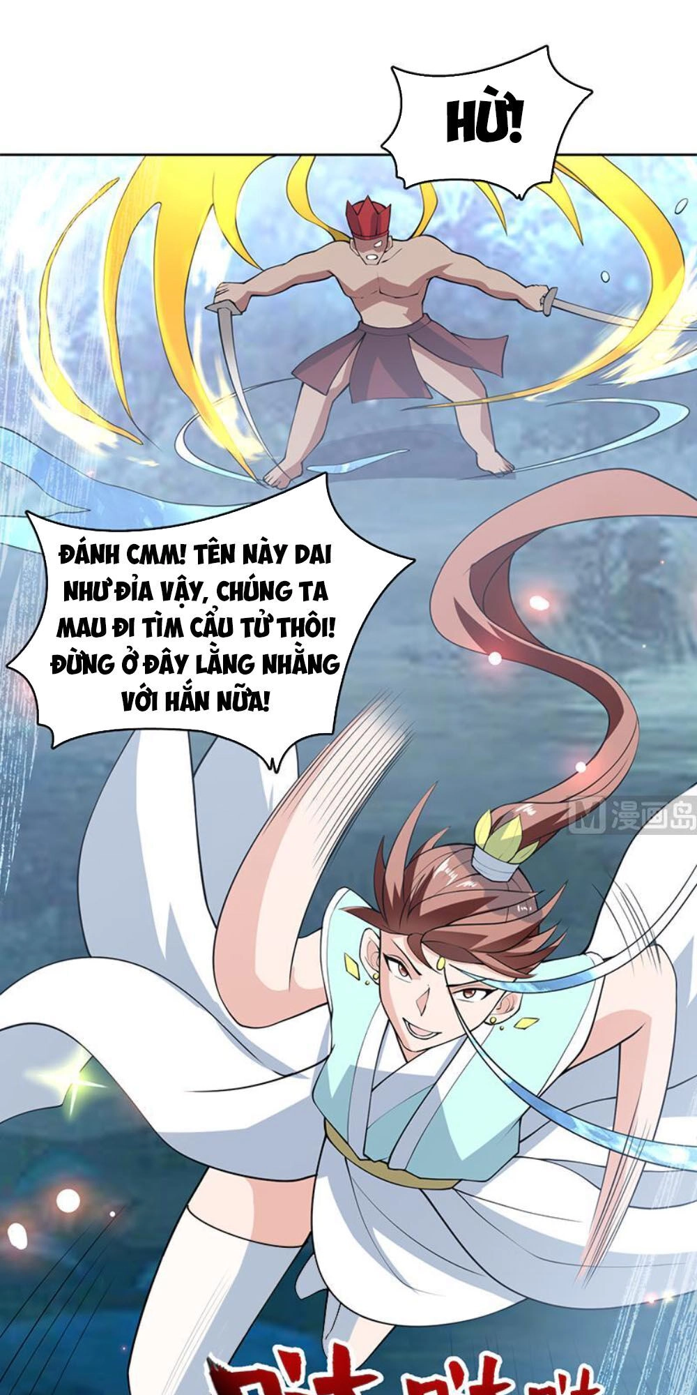 Tối Cường Thần Thú Hệ Thống Chapter 238 - 5