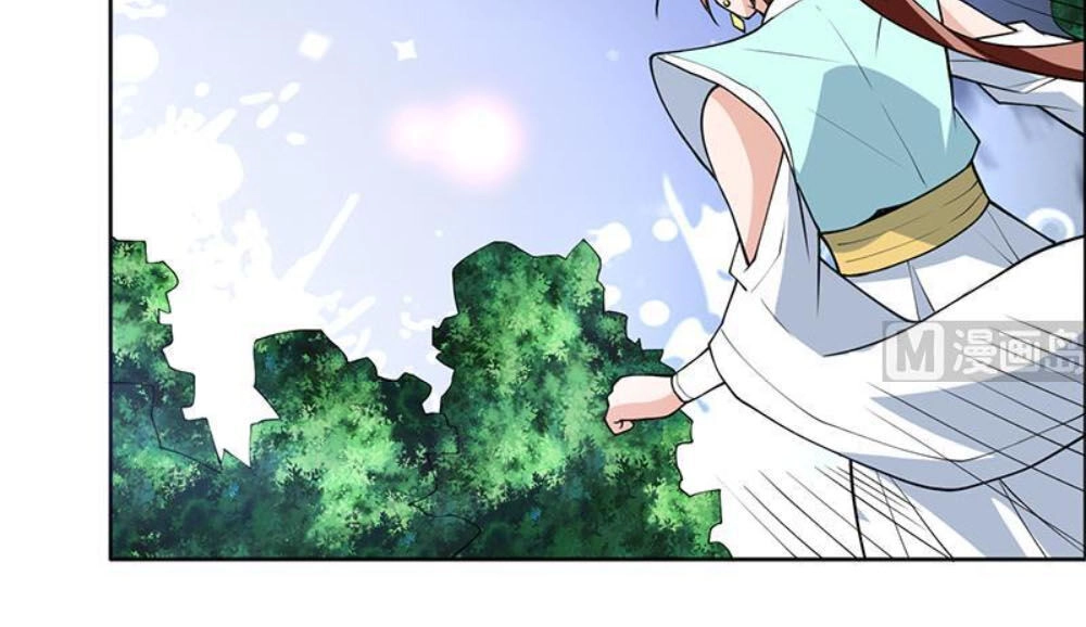 Tối Cường Thần Thú Hệ Thống Chapter 238 - 12