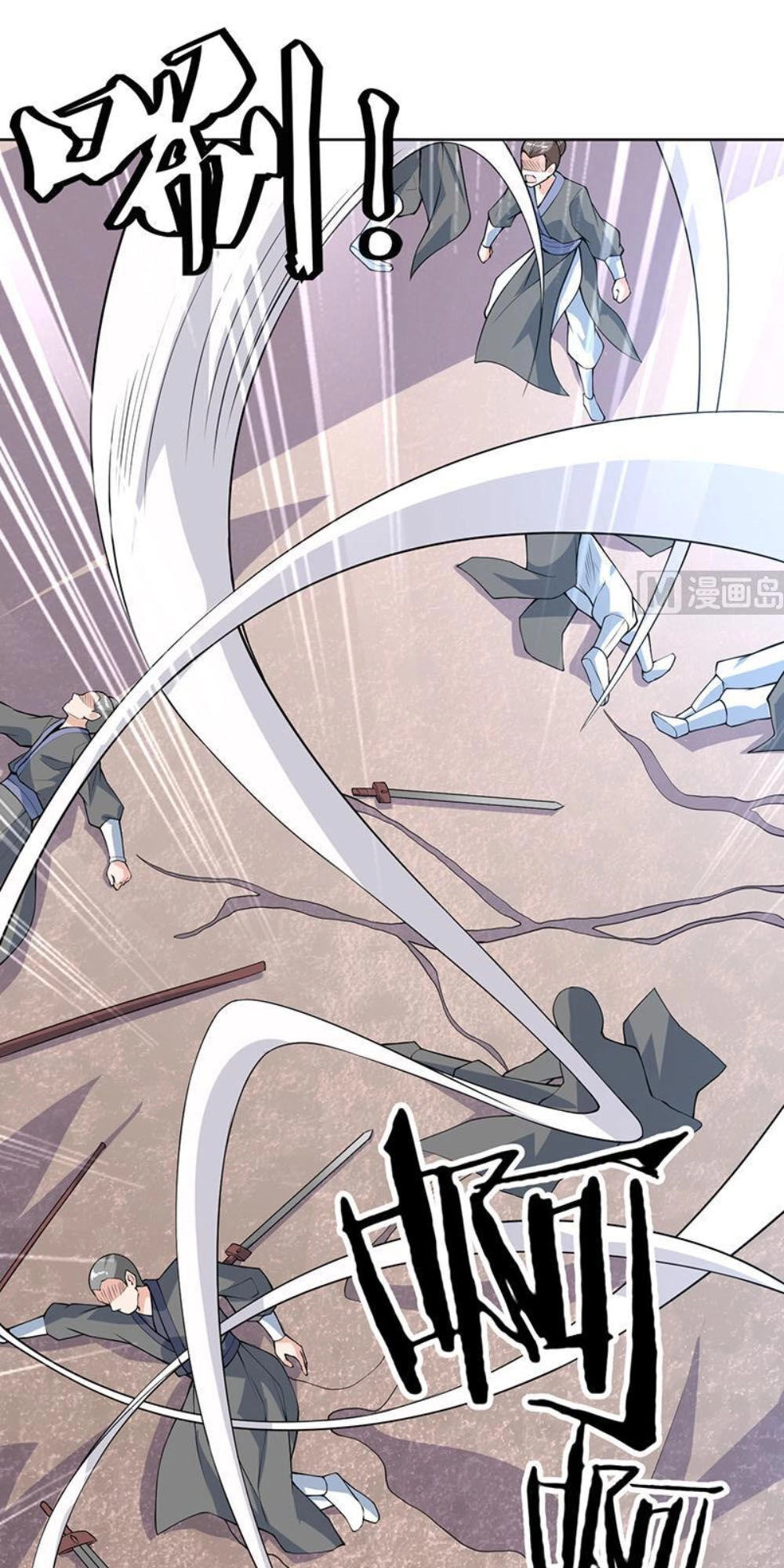 Tối Cường Thần Thú Hệ Thống Chapter 240 - 4