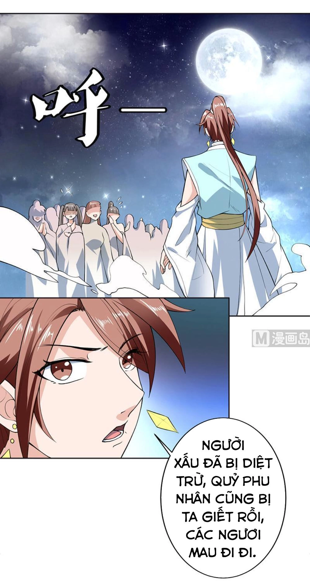 Tối Cường Thần Thú Hệ Thống Chapter 240 - 6