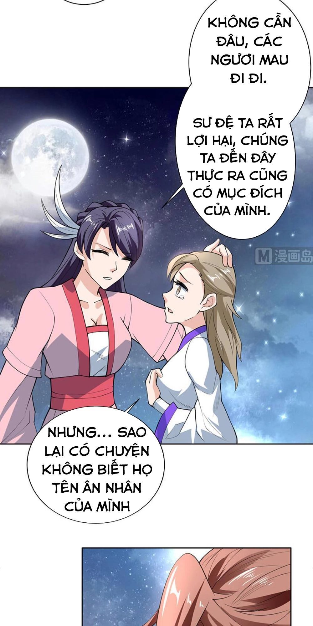 Tối Cường Thần Thú Hệ Thống Chapter 240 - 8