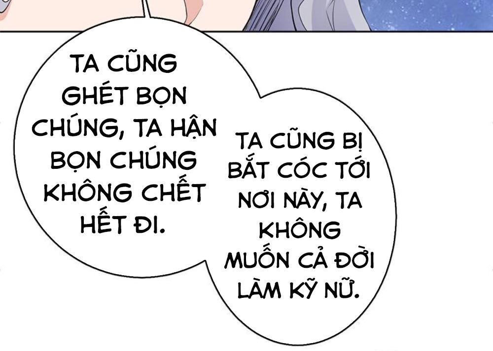 Tối Cường Thần Thú Hệ Thống Chapter 240 - 13