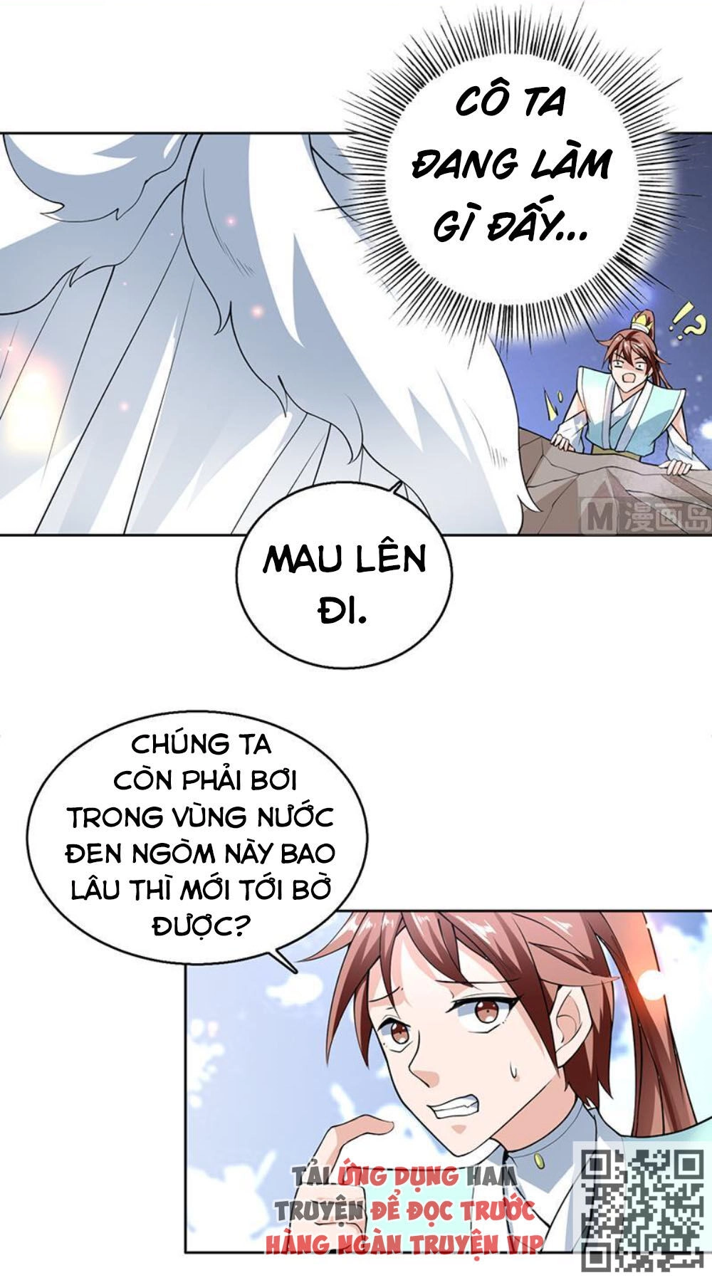 Tối Cường Thần Thú Hệ Thống Chapter 241 - 9