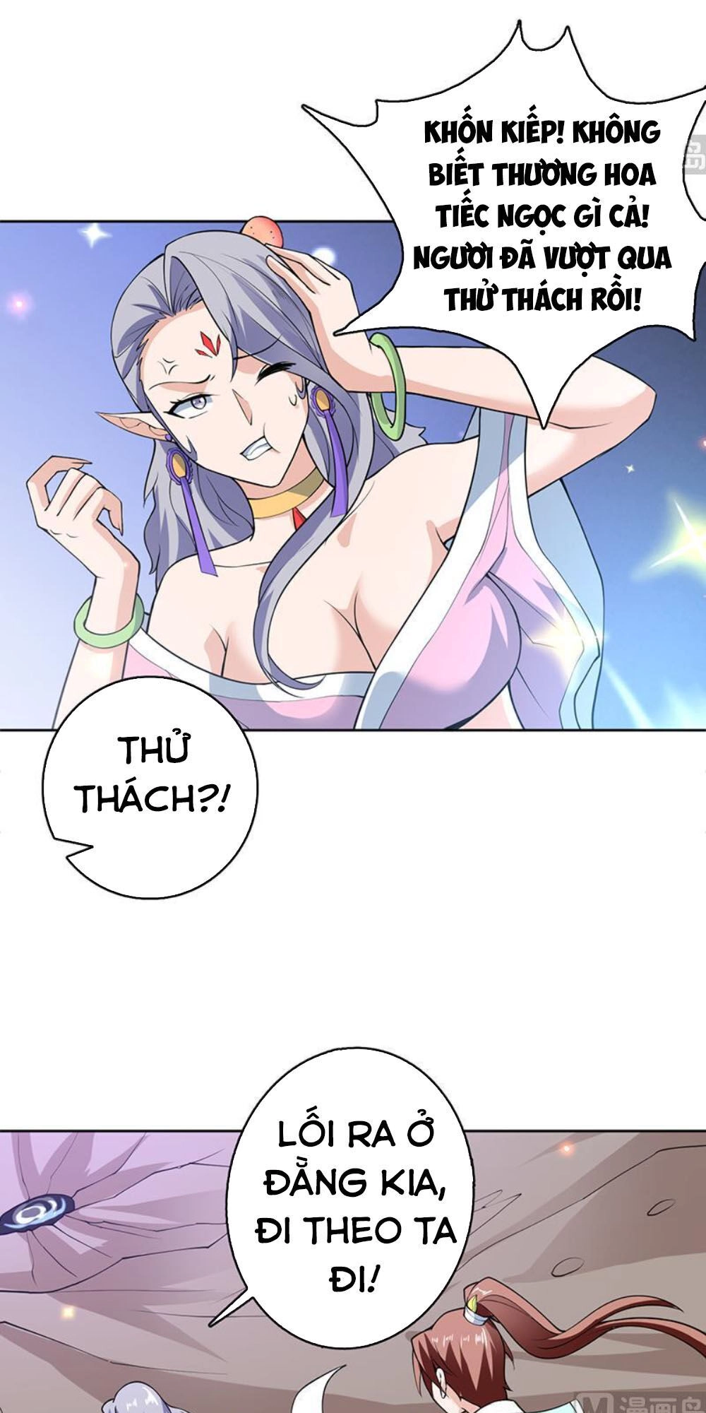 Tối Cường Thần Thú Hệ Thống Chapter 241 - 15