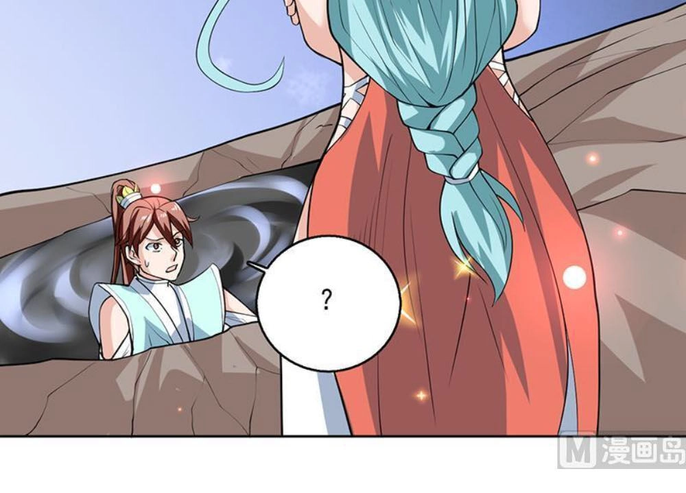 Tối Cường Thần Thú Hệ Thống Chapter 241 - 18