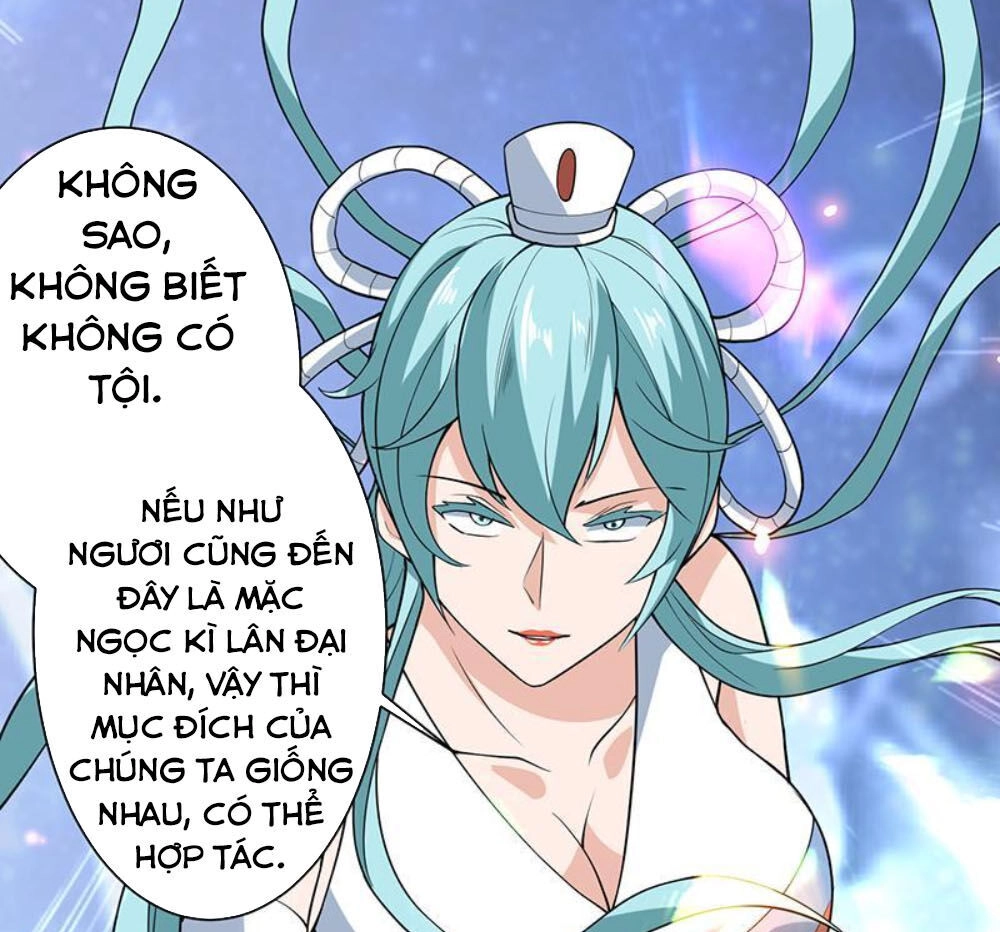 Tối Cường Thần Thú Hệ Thống Chapter 242 - 2