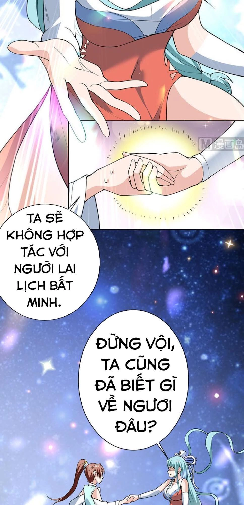 Tối Cường Thần Thú Hệ Thống Chapter 242 - 3
