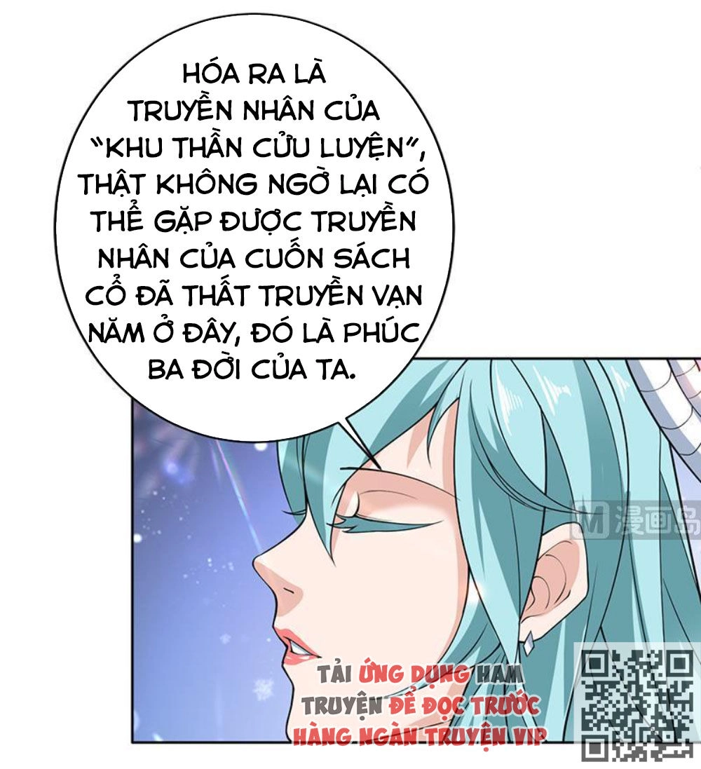 Tối Cường Thần Thú Hệ Thống Chapter 242 - 5
