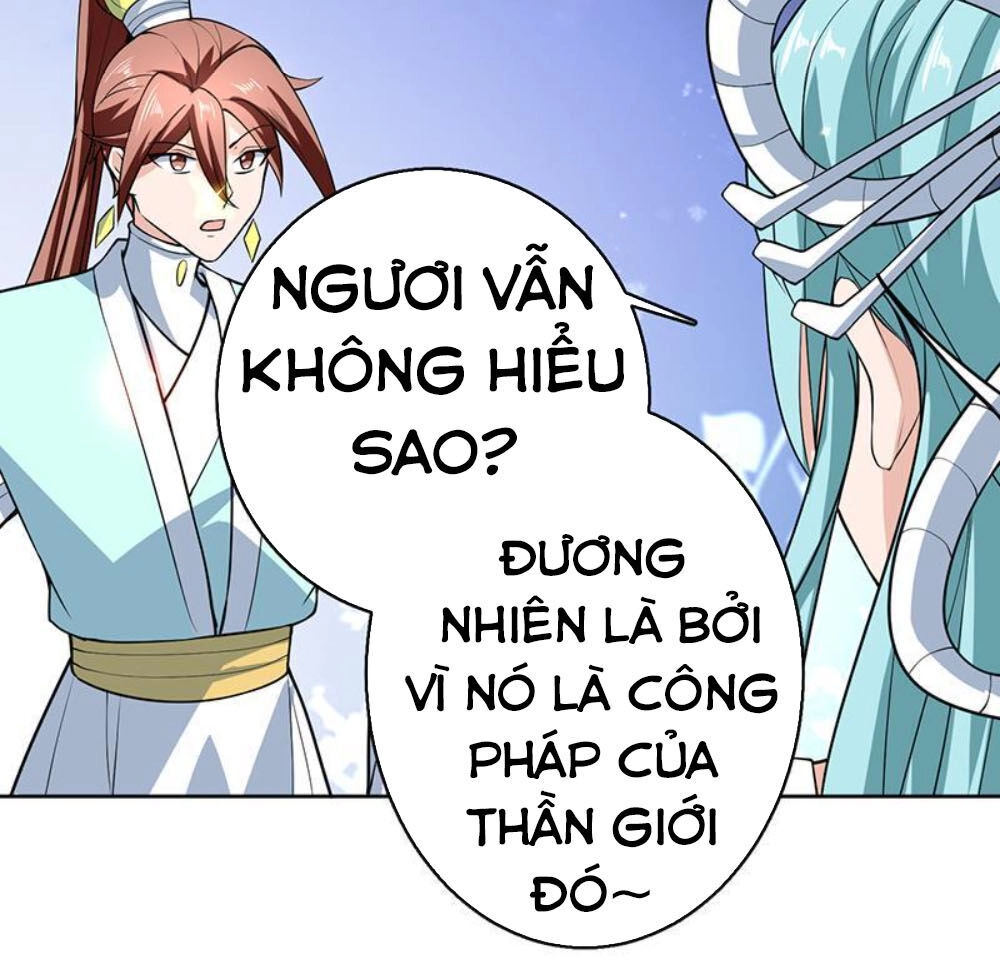 Tối Cường Thần Thú Hệ Thống Chapter 242 - 11