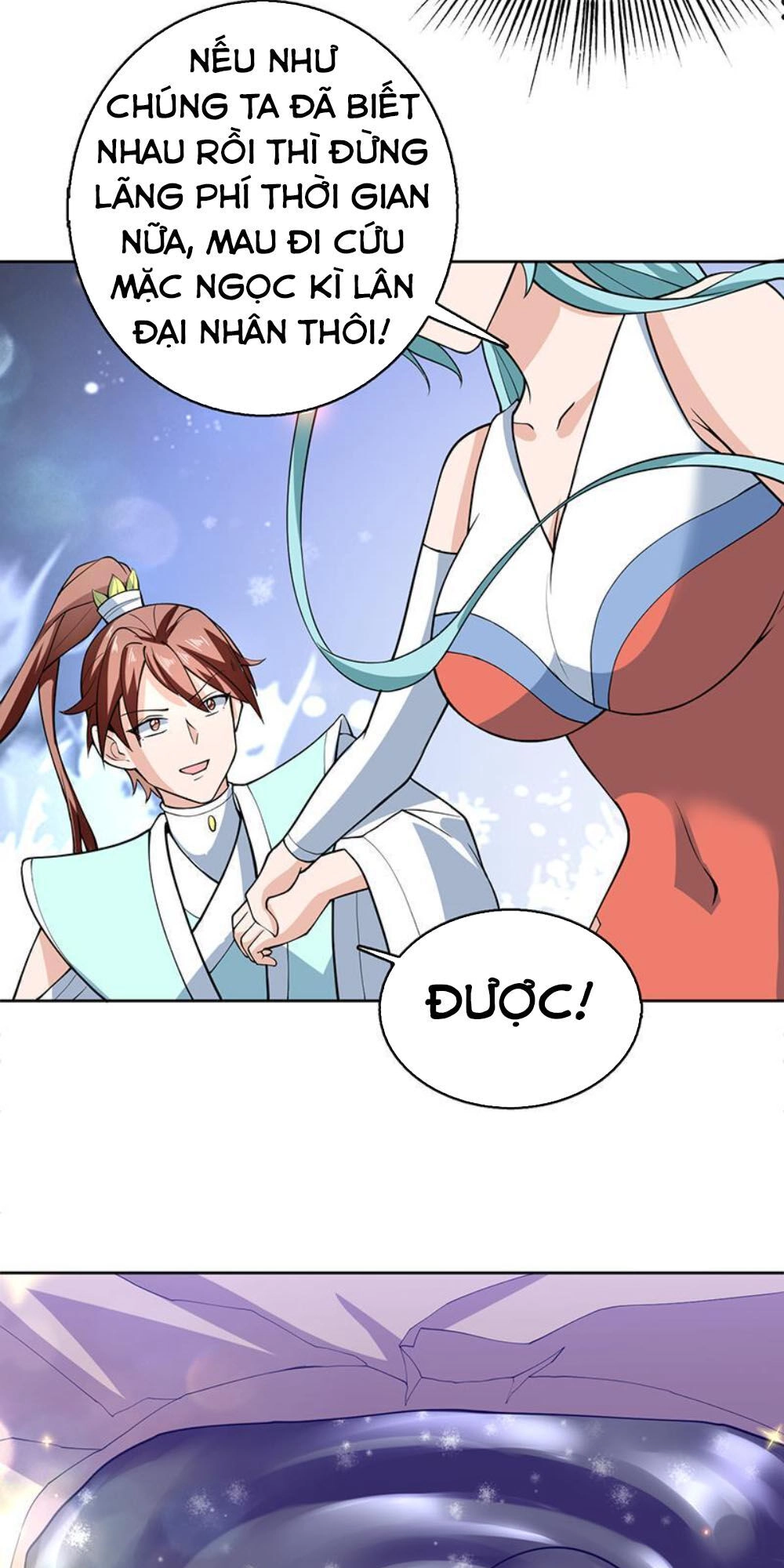 Tối Cường Thần Thú Hệ Thống Chapter 242 - 14