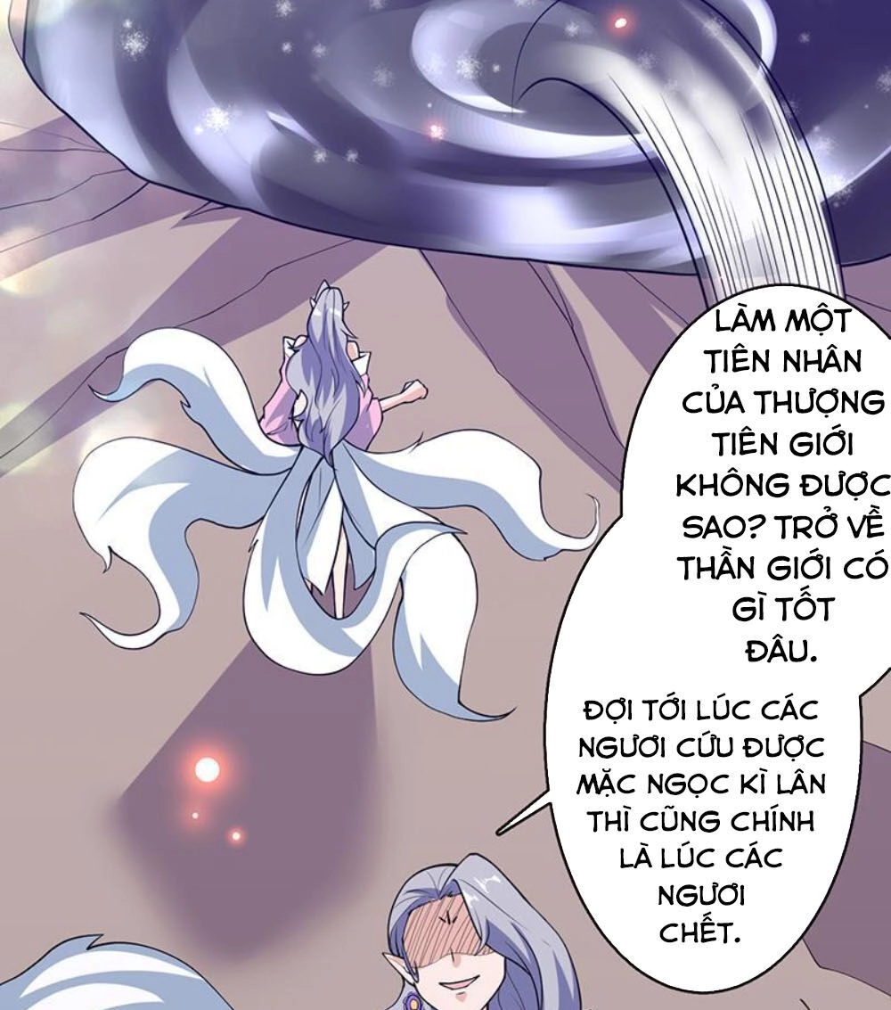 Tối Cường Thần Thú Hệ Thống Chapter 242 - 15