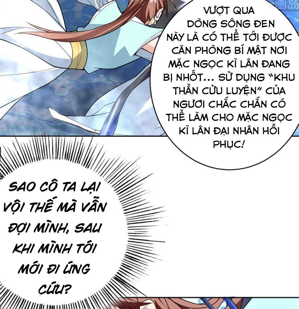 Tối Cường Thần Thú Hệ Thống Chapter 242 - 17
