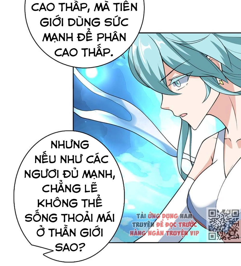 Tối Cường Thần Thú Hệ Thống Chapter 243 - 2