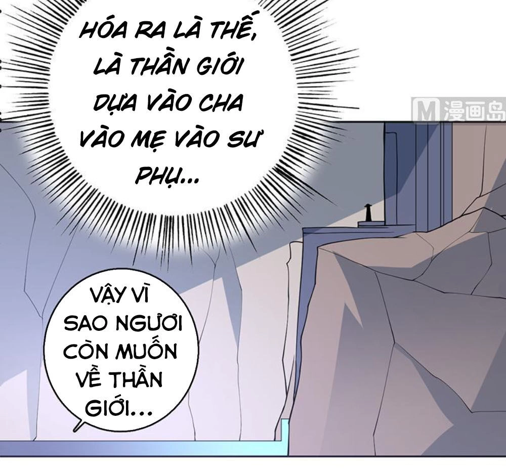 Tối Cường Thần Thú Hệ Thống Chapter 243 - 4