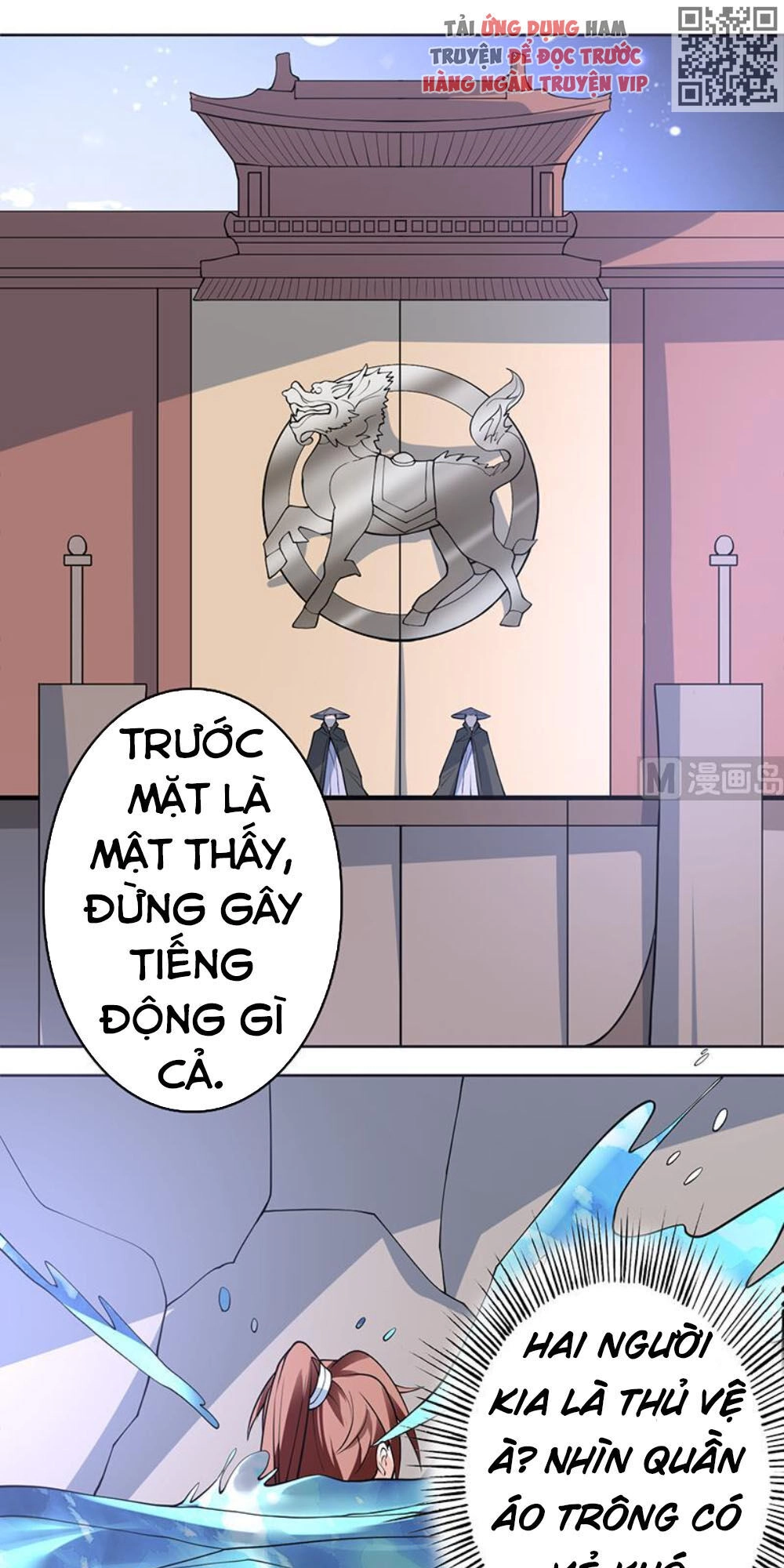 Tối Cường Thần Thú Hệ Thống Chapter 243 - 5