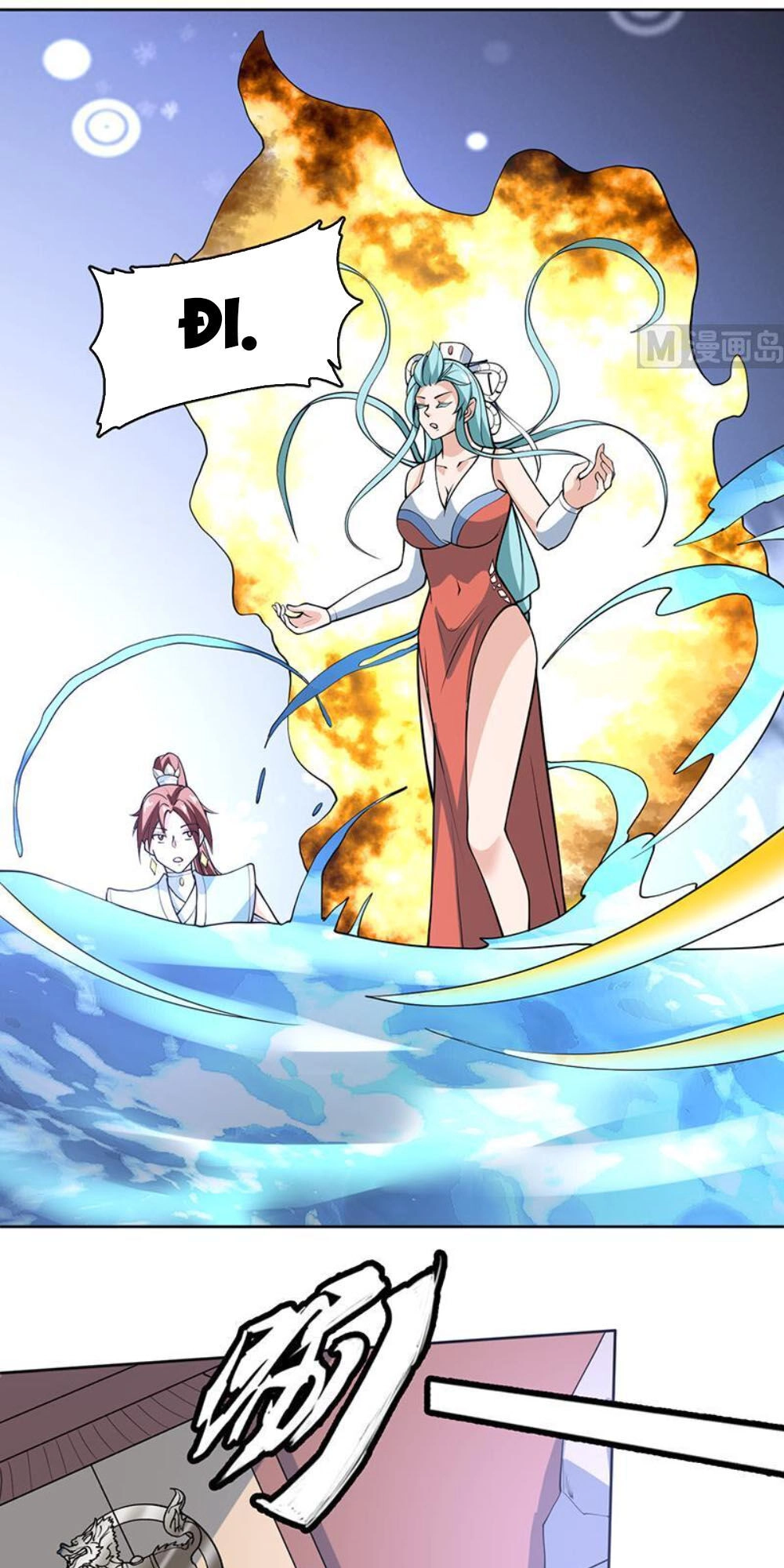 Tối Cường Thần Thú Hệ Thống Chapter 243 - 7