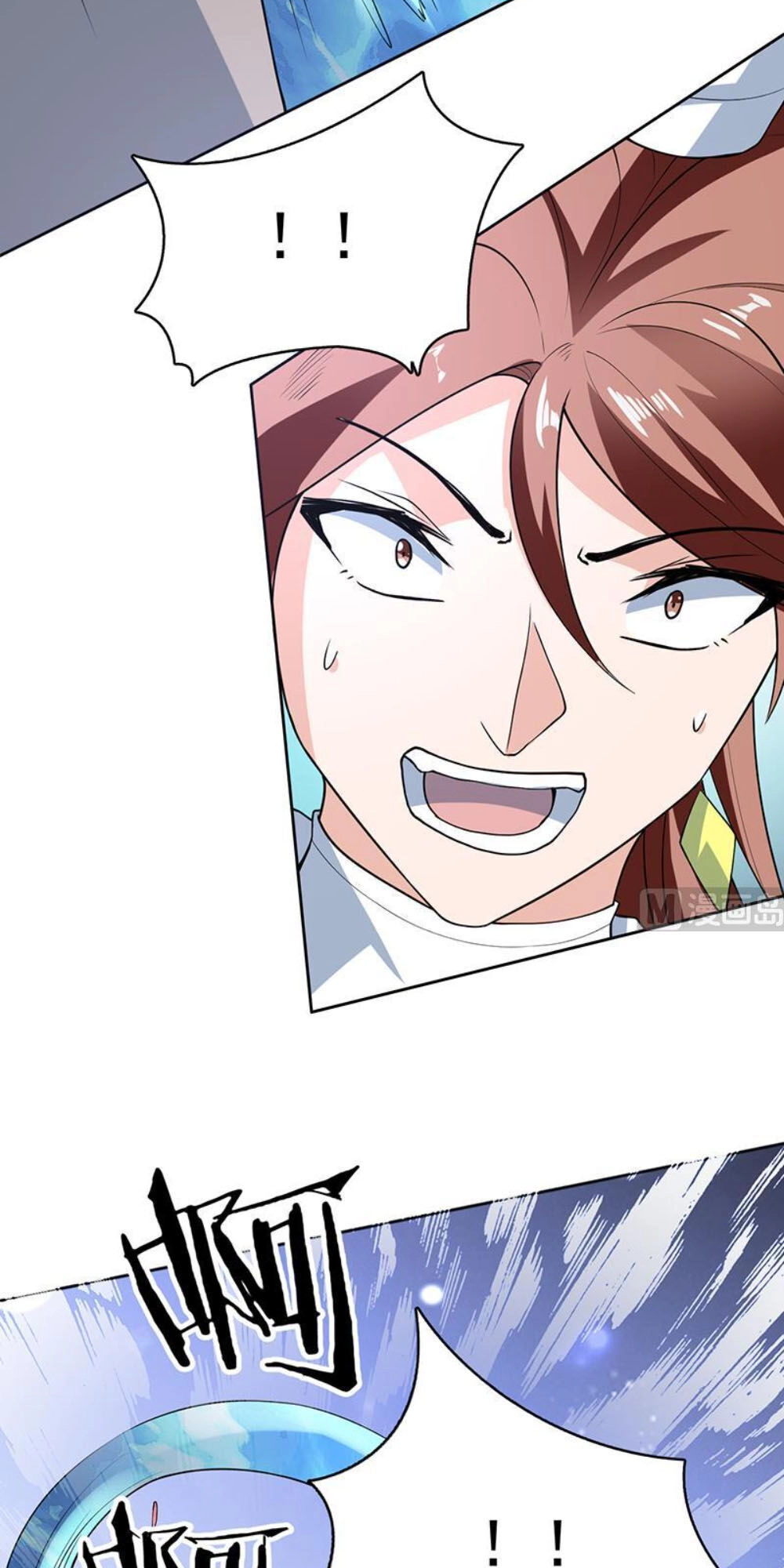 Tối Cường Thần Thú Hệ Thống Chapter 243 - 9