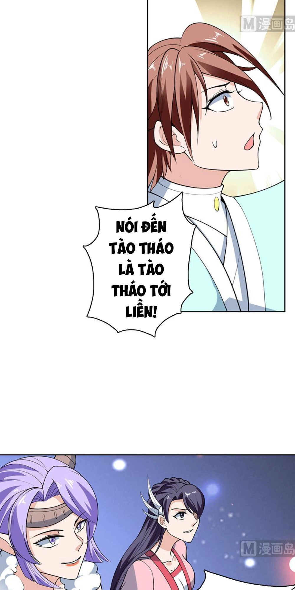 Tối Cường Thần Thú Hệ Thống Chapter 244 - 3