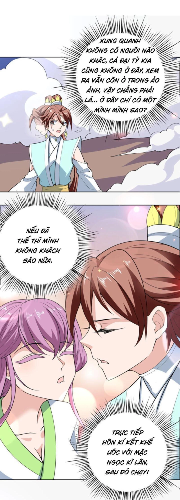 Tối Cường Thần Thú Hệ Thống Chapter 245 - 1