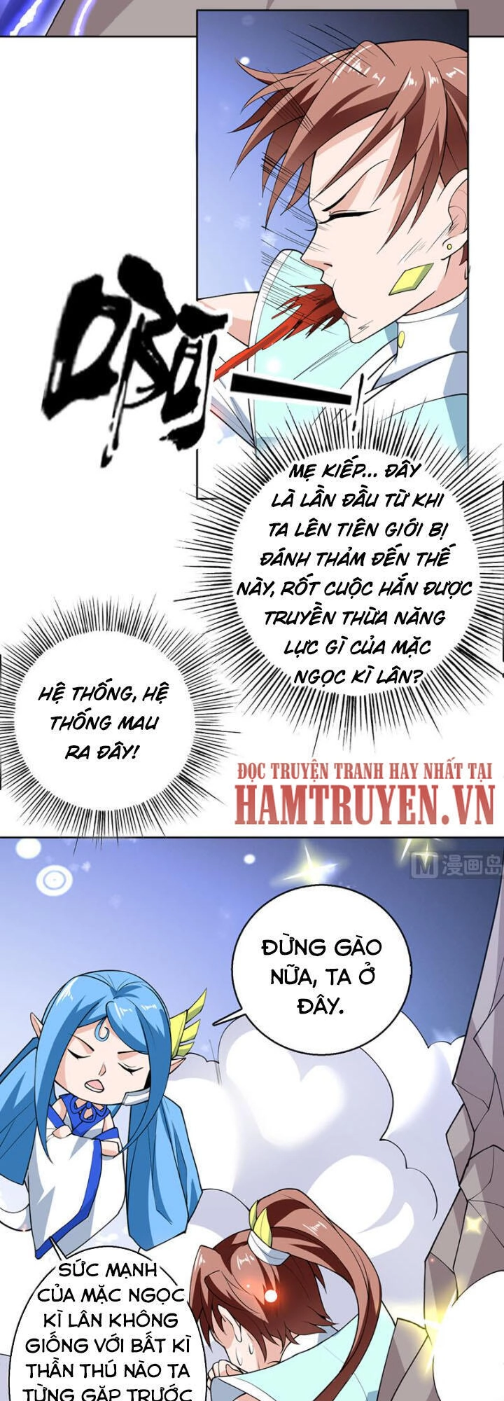 Tối Cường Thần Thú Hệ Thống Chapter 246 - 7