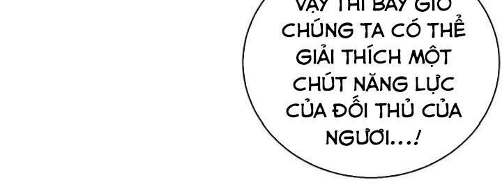 Tối Cường Thần Thú Hệ Thống Chapter 246 - 11