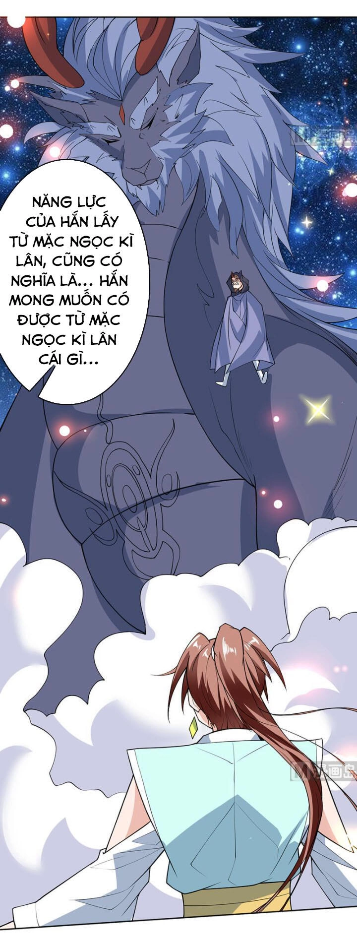 Tối Cường Thần Thú Hệ Thống Chapter 246 - 12