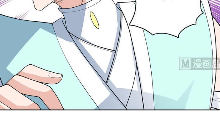 Tối Cường Thần Thú Hệ Thống Chapter 246 - 14