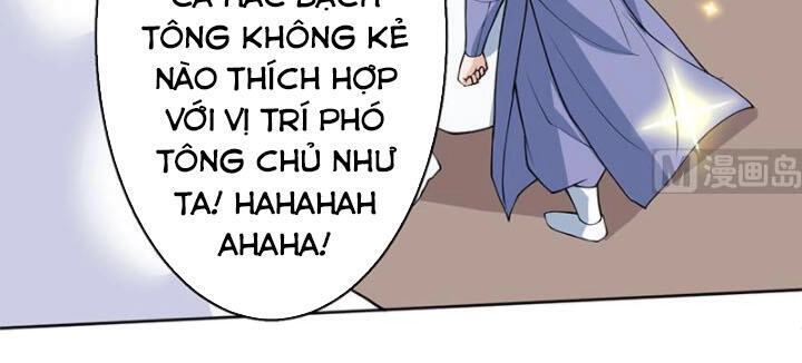 Tối Cường Thần Thú Hệ Thống Chapter 246 - 16