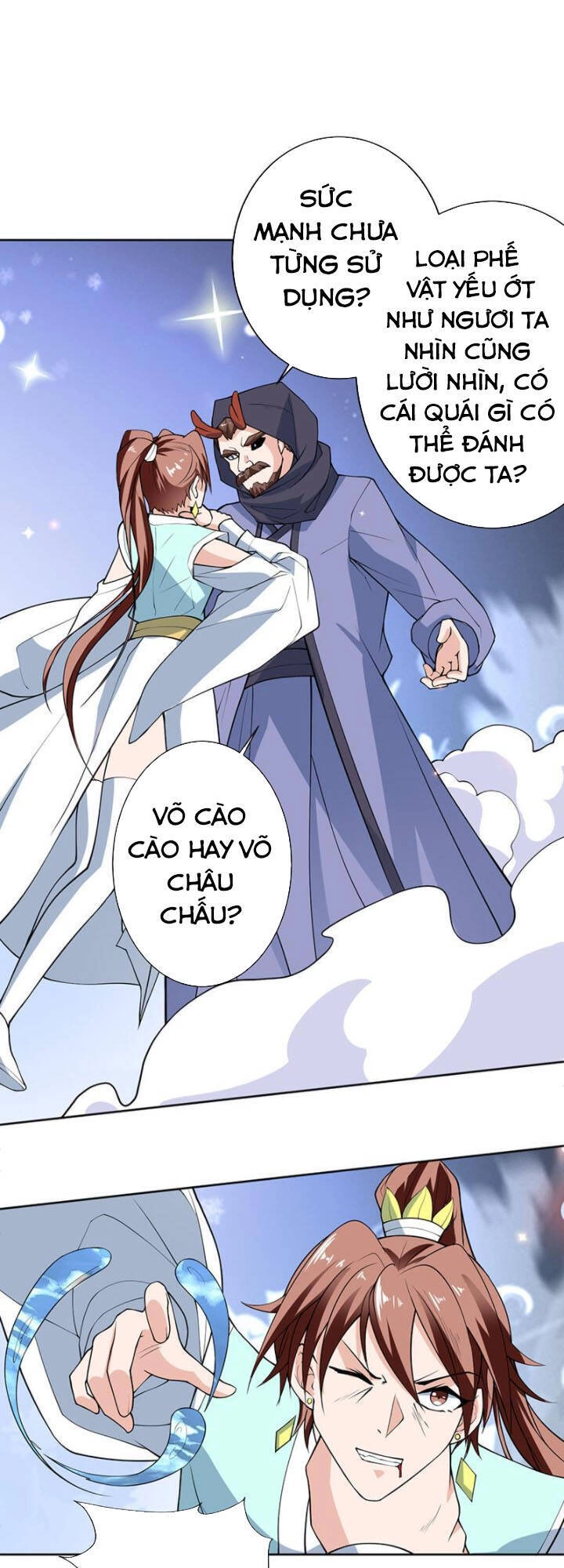 Tối Cường Thần Thú Hệ Thống Chapter 247 - 1