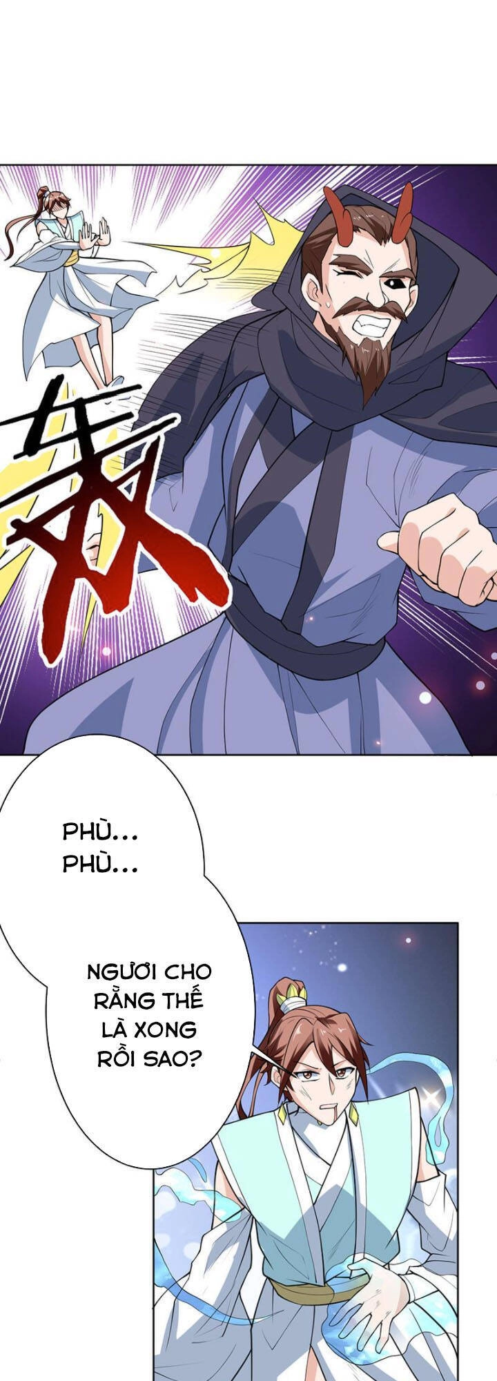 Tối Cường Thần Thú Hệ Thống Chapter 247 - 3