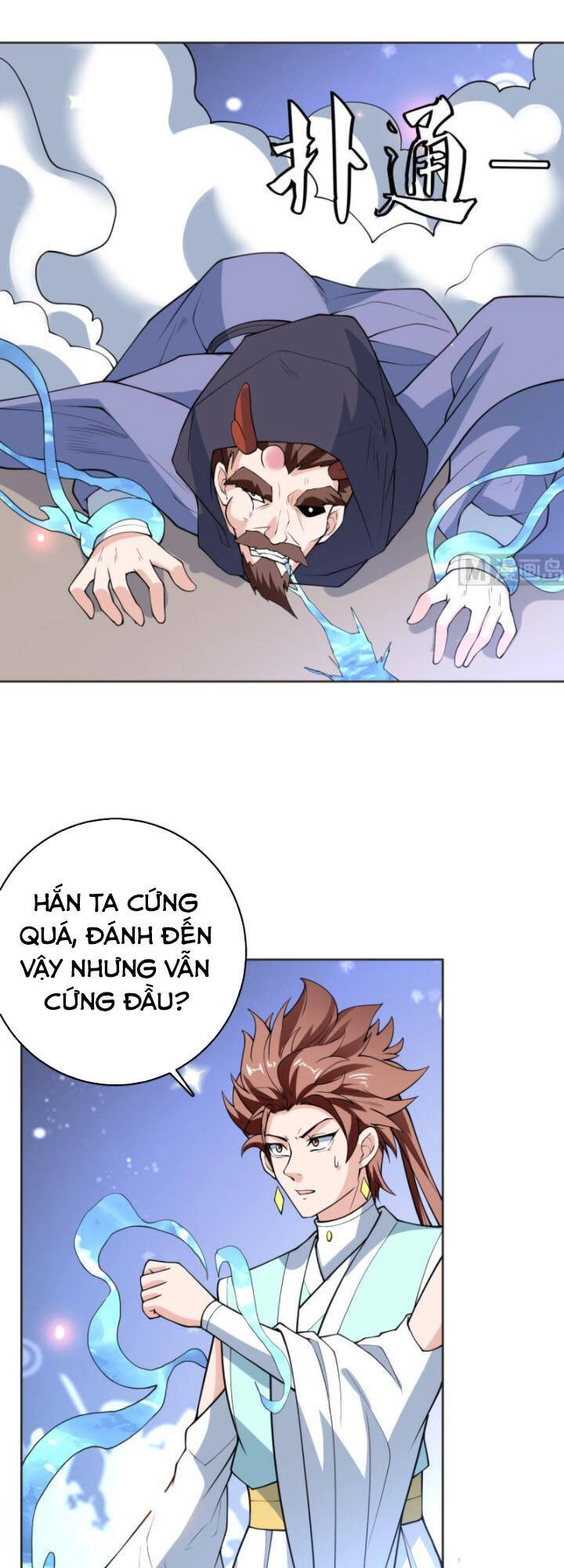 Tối Cường Thần Thú Hệ Thống Chapter 248 - 4