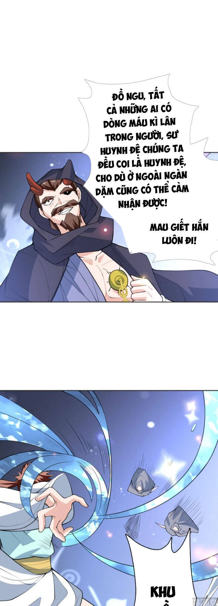 Tối Cường Thần Thú Hệ Thống Chapter 248 - 10