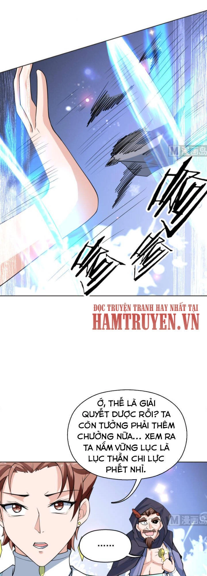 Tối Cường Thần Thú Hệ Thống Chapter 248 - 12