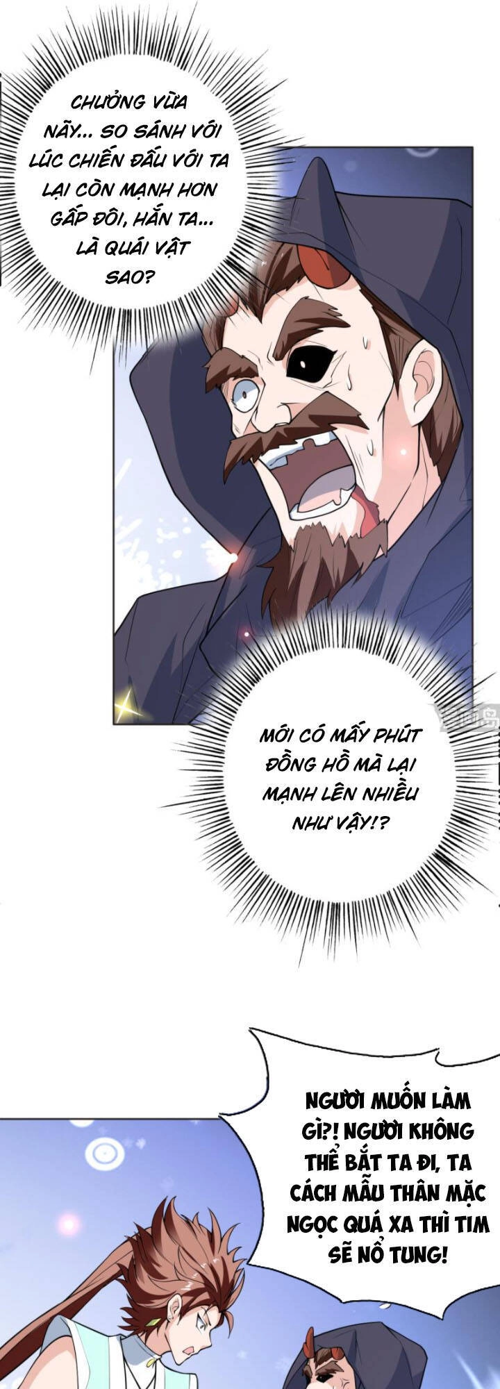 Tối Cường Thần Thú Hệ Thống Chapter 248 - 14