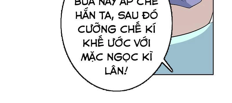 Tối Cường Thần Thú Hệ Thống Chapter 249 - 10