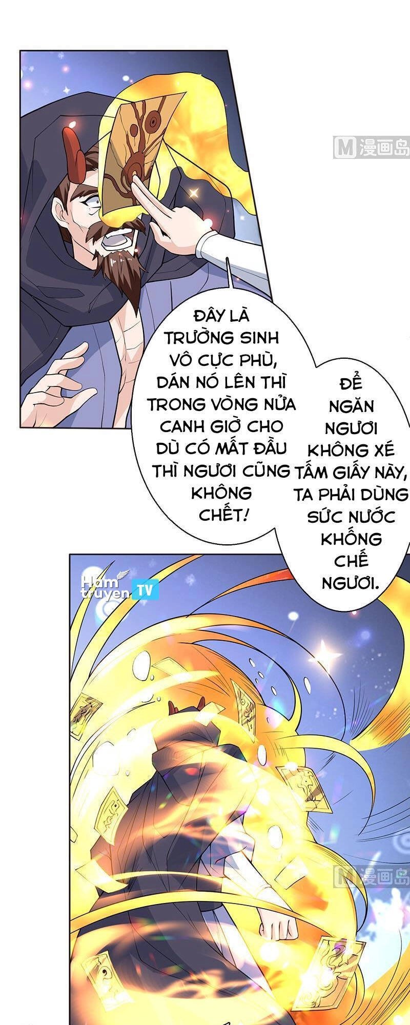 Tối Cường Thần Thú Hệ Thống Chapter 249 - 11