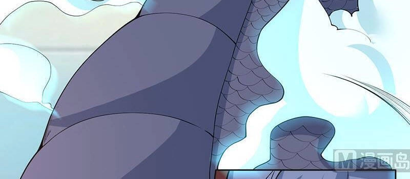 Tối Cường Thần Thú Hệ Thống Chapter 250 - 14