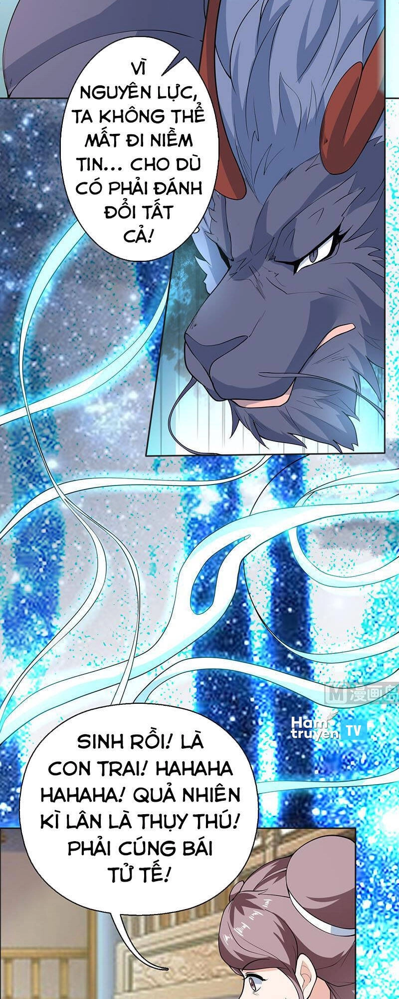 Tối Cường Thần Thú Hệ Thống Chapter 250 - 15