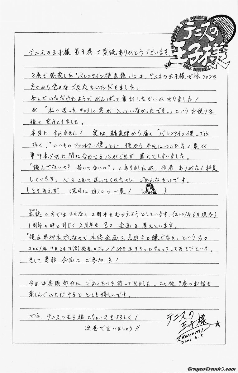 Hoàng Tử Tennis Chapter 71 - 18