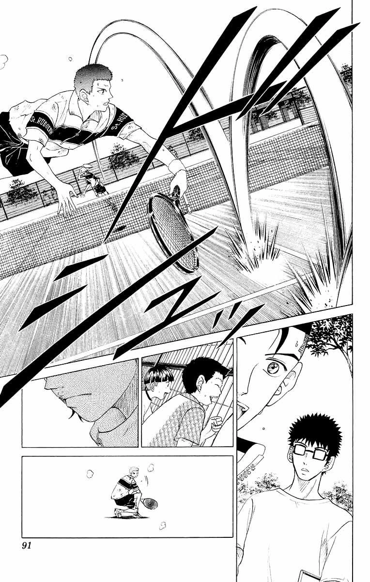 Hoàng Tử Tennis Chapter 74 - 9