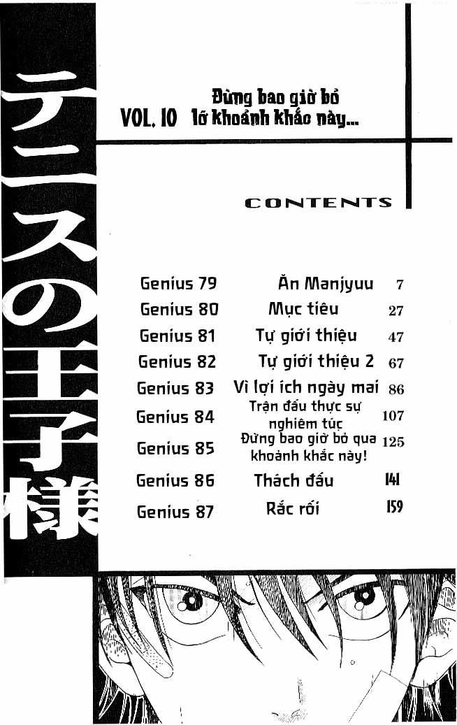 Hoàng Tử Tennis Chapter 79 - 6