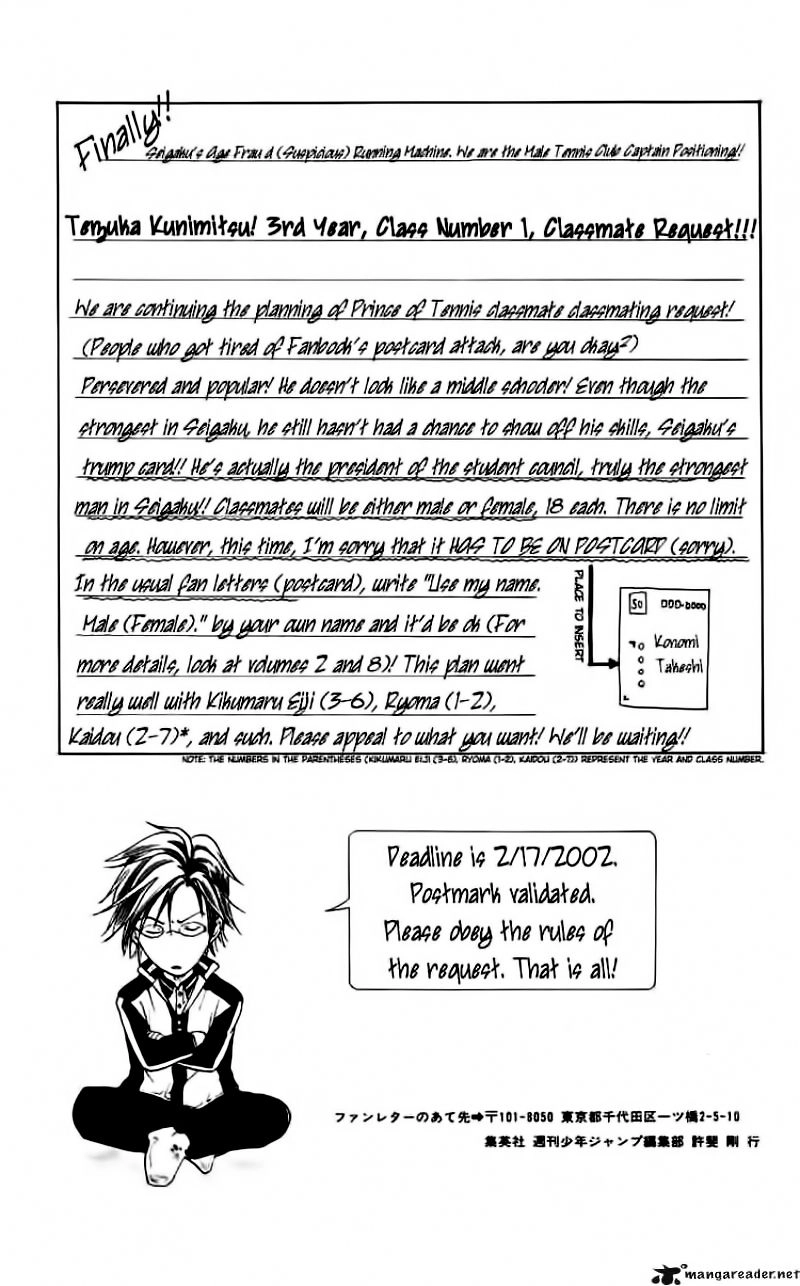 Hoàng Tử Tennis Chapter 105 - 18