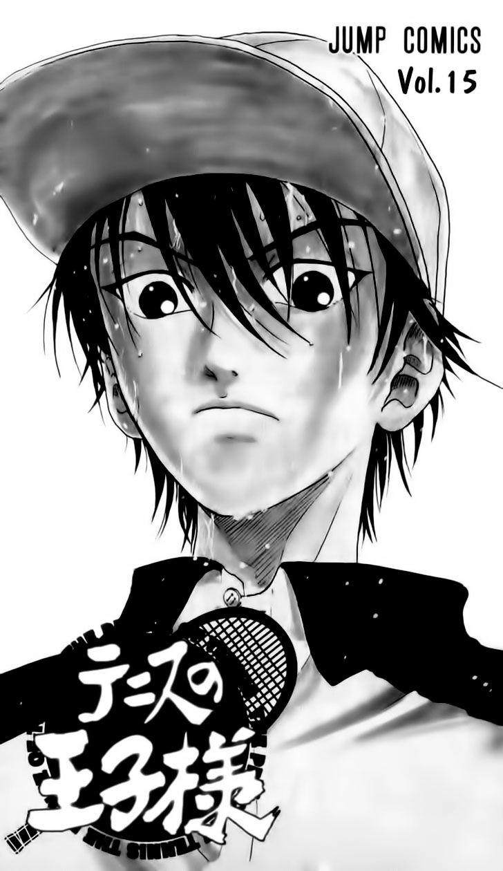 Hoàng Tử Tennis Chapter 124 - 2